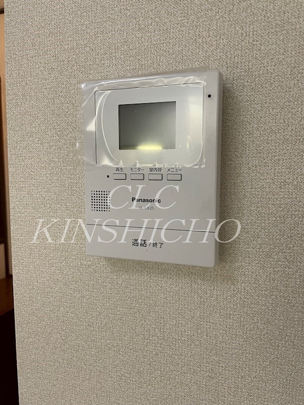 ロアジール墨田 その他1