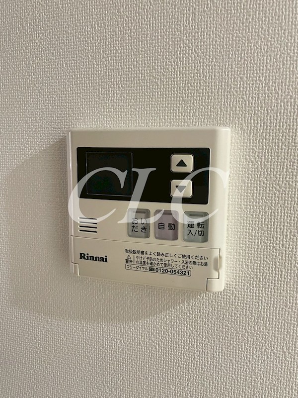 アンファンテーヌ その他15