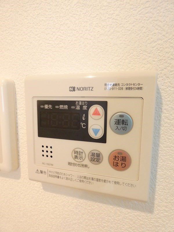 マイショコラ その他9