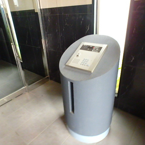 ミリアビタNo.21 その他1