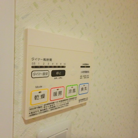 ミリアビタNo.21 その他9