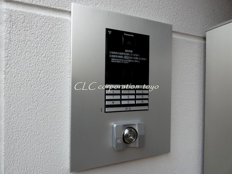 グランクオール大島  その他4