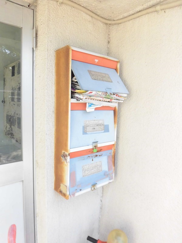 塚田ハイツ その他8