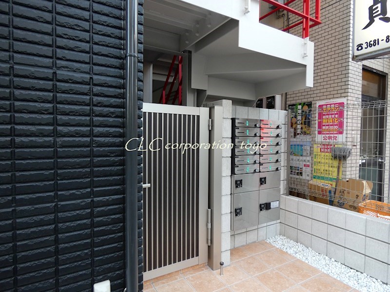 グランクオール大島  その他5