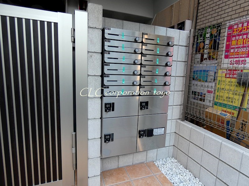 グランクオール大島  その他7