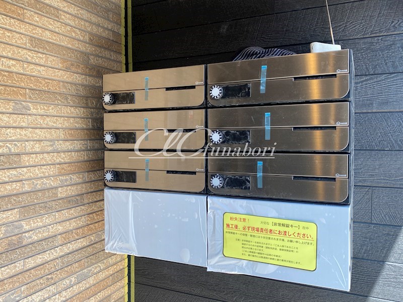 コンクエストシェル　EK その他11