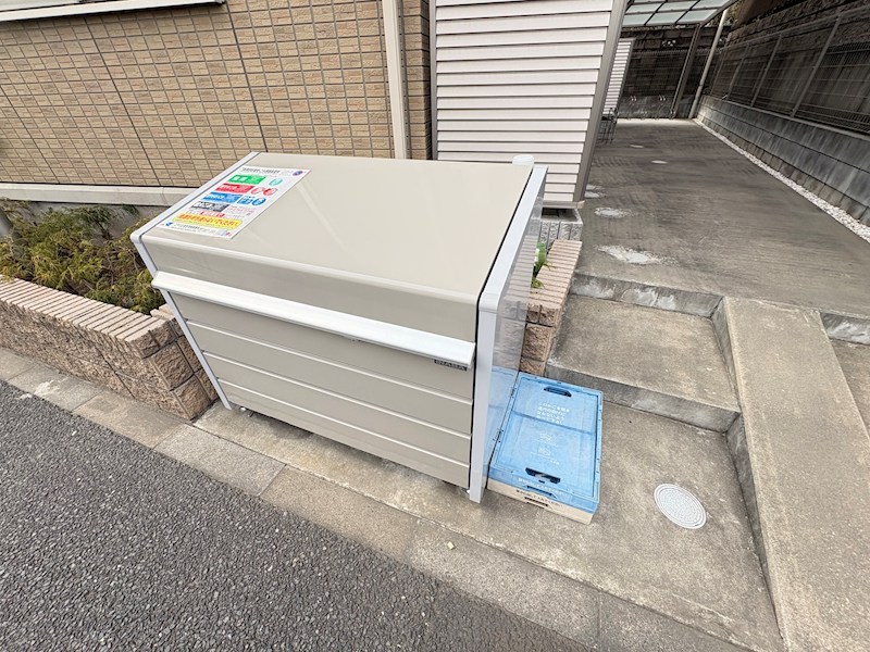 リモーネ その他7