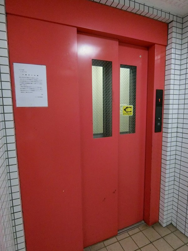 シャンブル亀戸 その他9