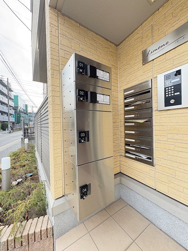 リモーネ その他12