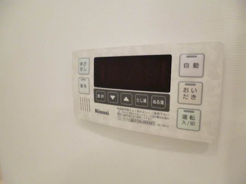 パークキューブ日本橋水天宮  その他9