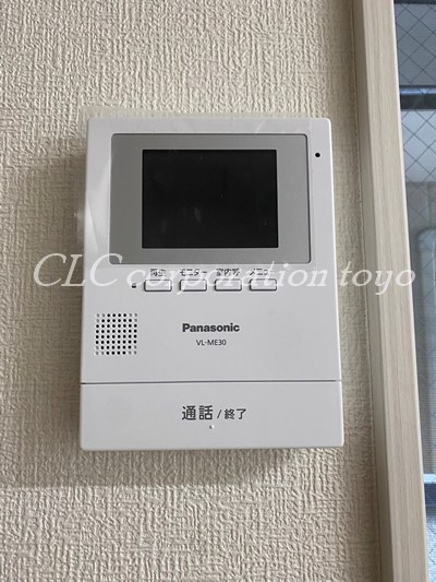 ベル・ウィン その他5