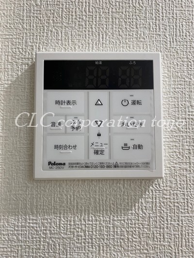 ベル・ウィン その他9