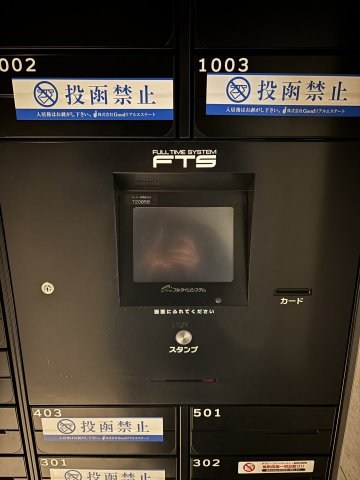 フラッフィー日本橋浜町 その他14