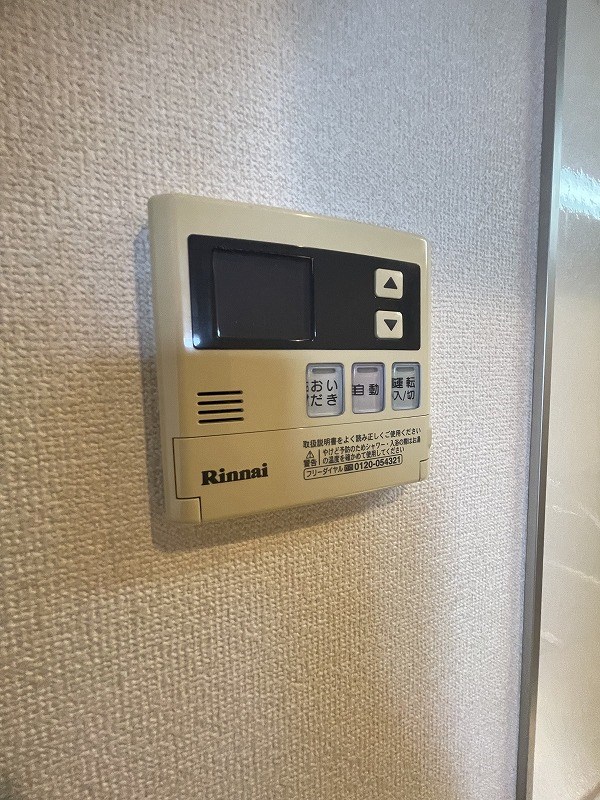 フェリーチェ その他11