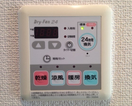 プレール・ドゥーク清澄白河  その他13