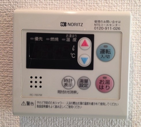 プレール・ドゥーク清澄白河  その他14