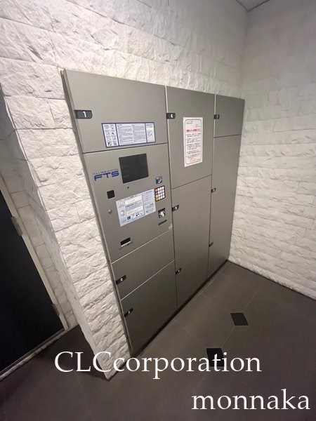 プレール・ドゥーク東雲 その他8