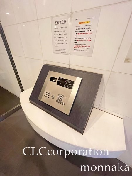 プレール・ドゥーク東雲 その他9