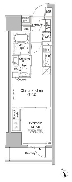 ザ・パークハビオ日本橋茅場町 間取り
