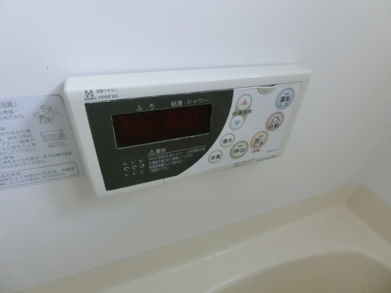 ロジェオータニ その他4