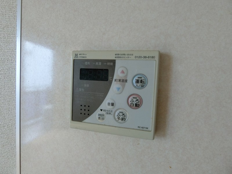 ロジェオータニ その他8