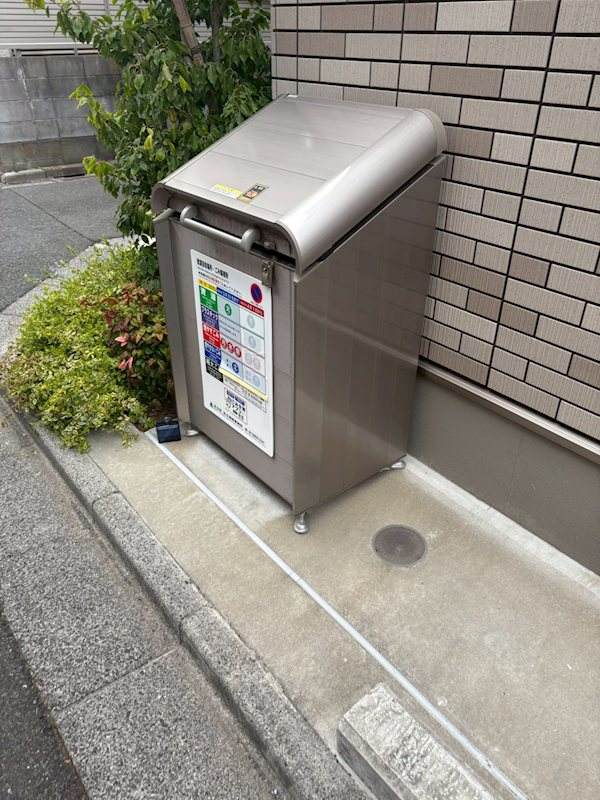 シティメゾン その他3