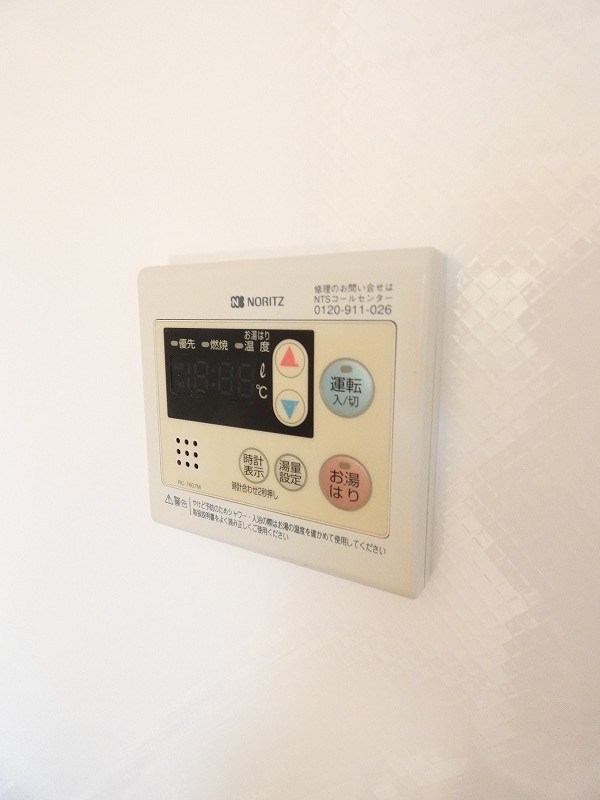 セゾンド・フジⅢ その他7