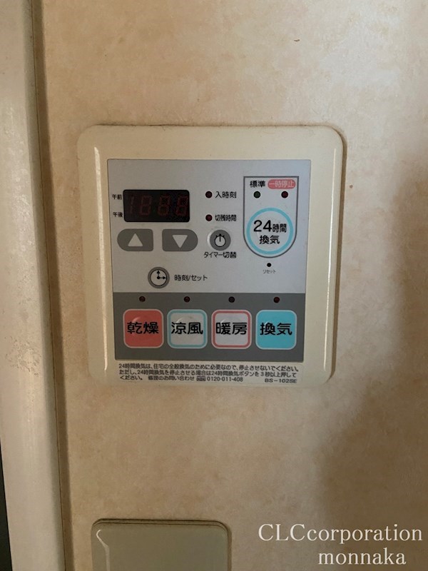 ＴＲビルディング  その他8