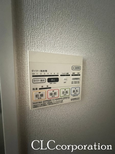 ブランピュール木場公園 その他2