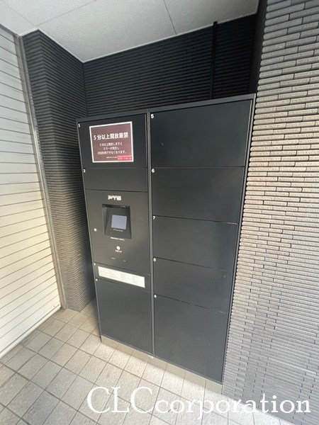 ブランピュール木場公園 その他16