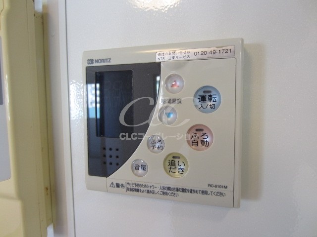 レピドール福田 その他13