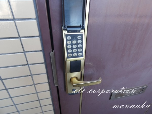 ヴェーネル滝沢  その他15