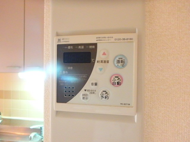 ヴェーネル滝沢  その他10