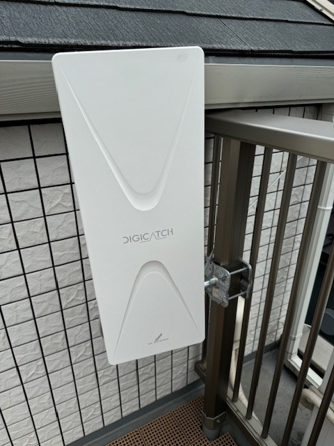 ソテ工房ビル その他9