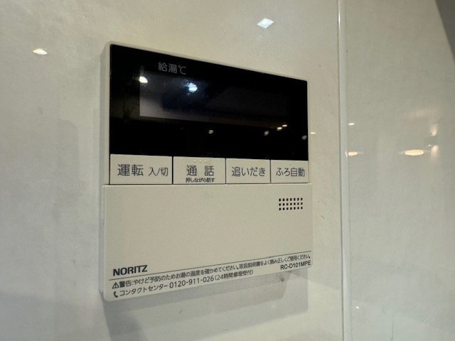 ソテ工房ビル その他26