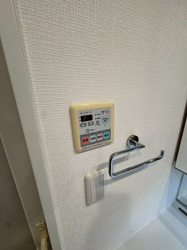 ダイアパレス蔵前 その他11