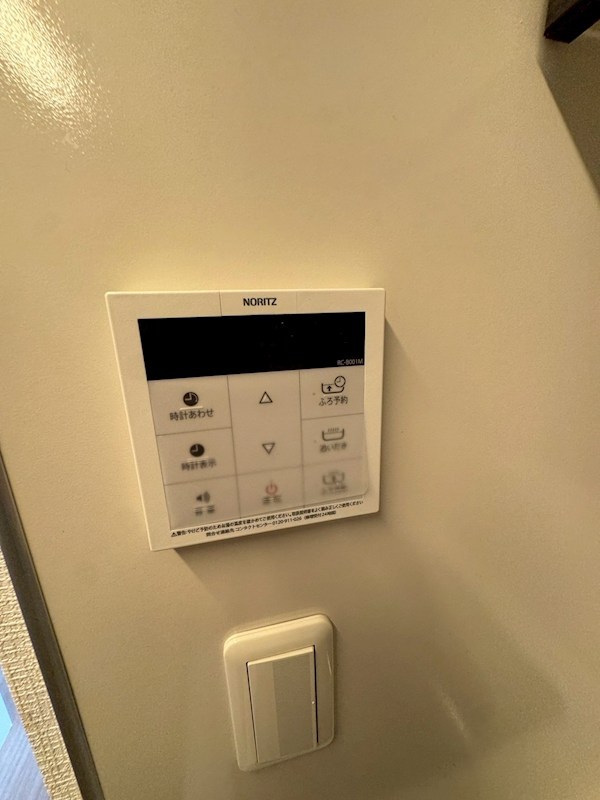 ダイアパレス蔵前 その他16