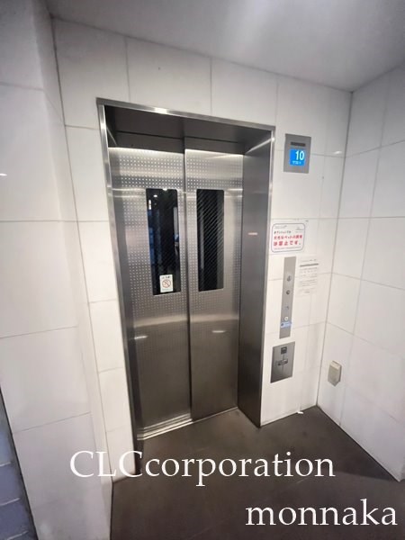 プレール・ドゥーク東雲 その他11