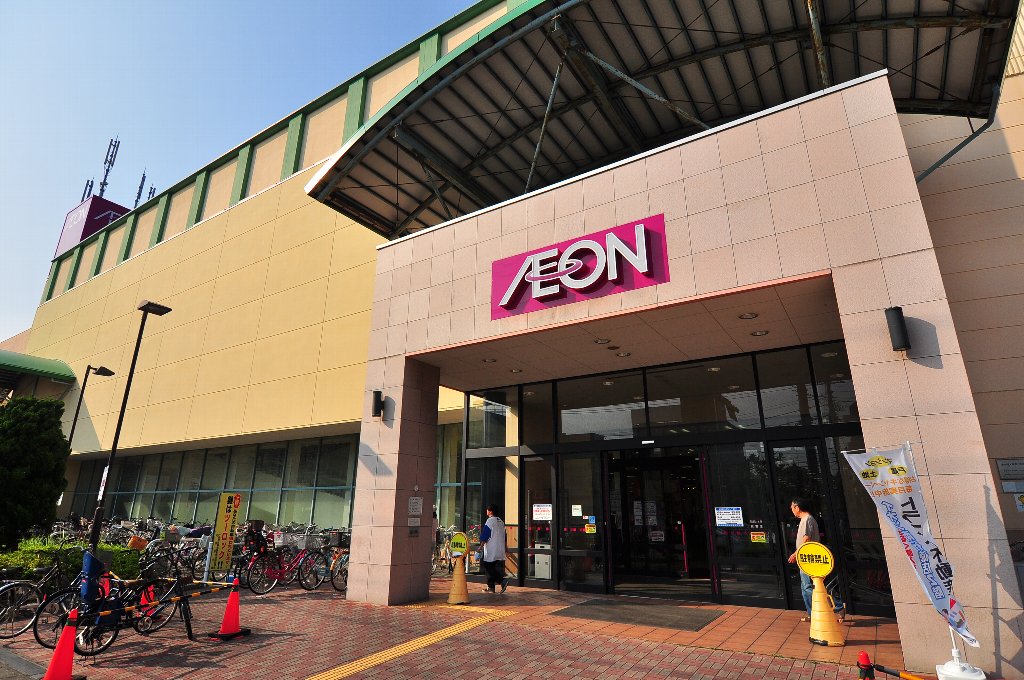 ライオンズマンション南市川 周辺画像2