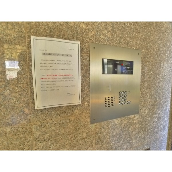 エクスクルーシヴダイゴ  その他5