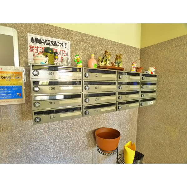 エクスクルーシヴダイゴ  その他8