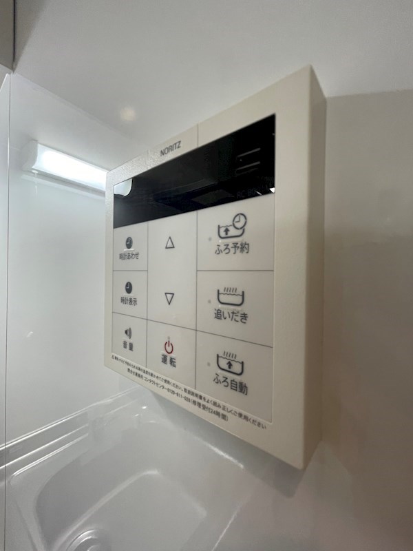 ソフィエル沙羅  その他13