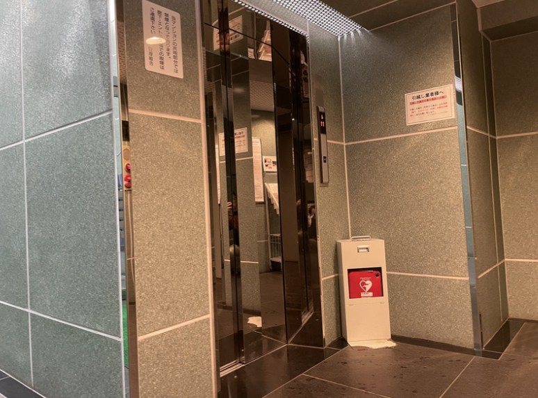 グローリア初穂千駄木 　 その他1