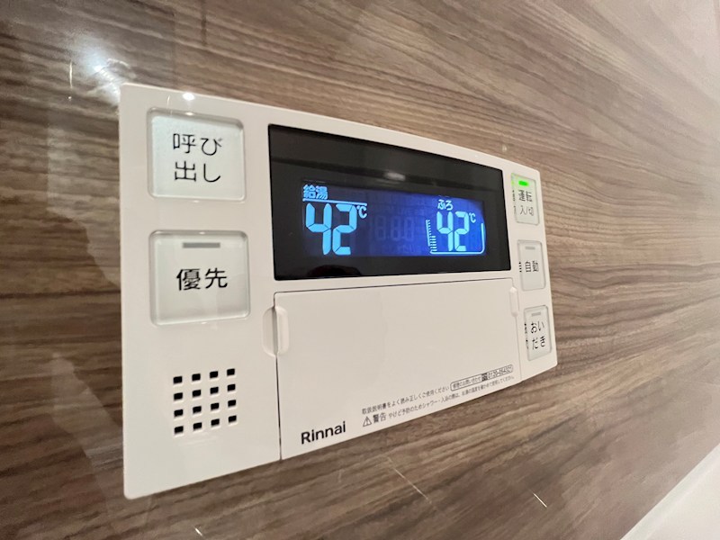 BowHouse3 その他10