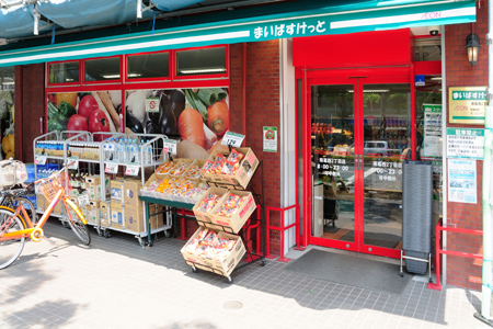 BowHouse3 周辺画像2