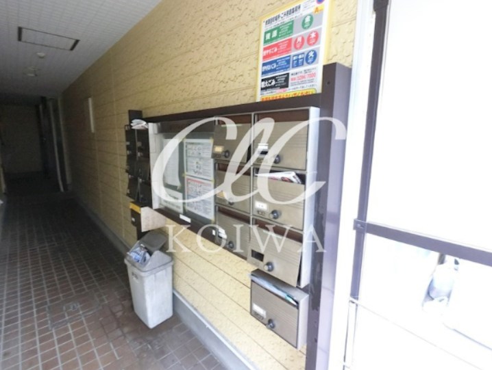 三光パレス その他5