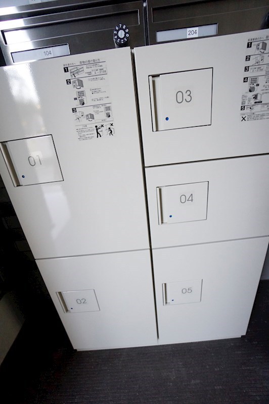 グランシャレー亀有I その他6