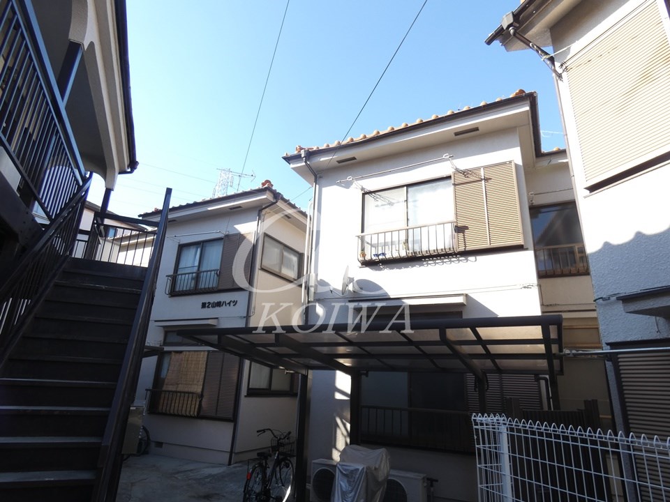 第2山崎ハイツ 外観