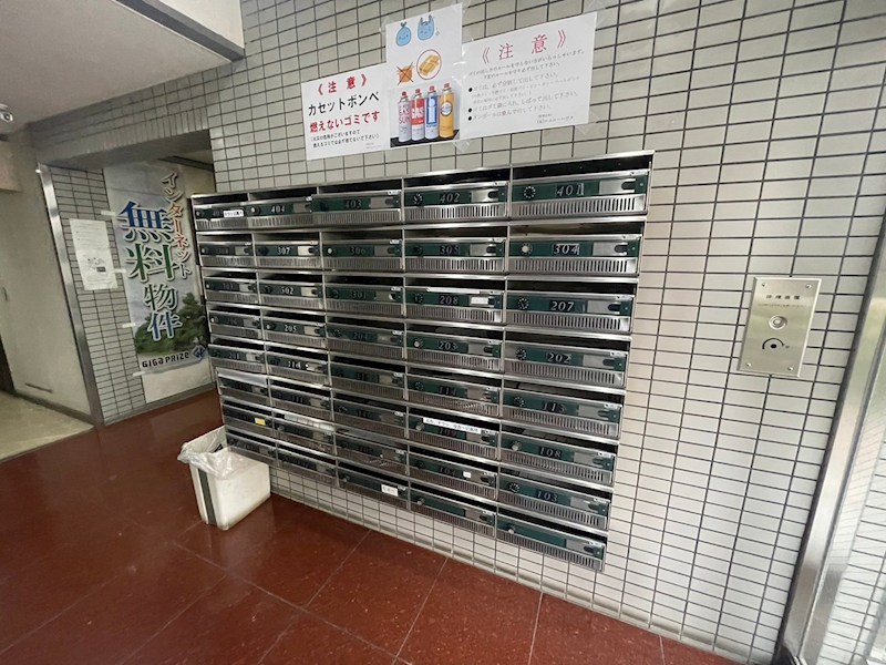 ハイム北山 その他5