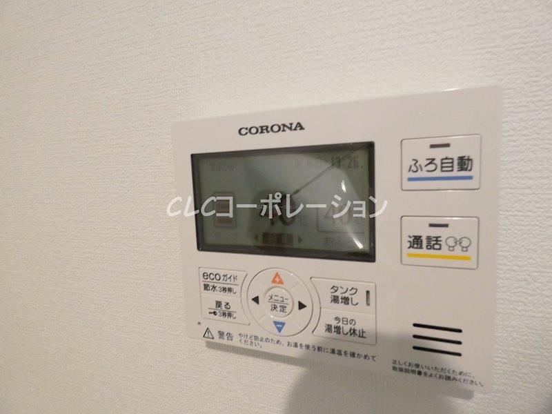 LAUREL梅田 その他7